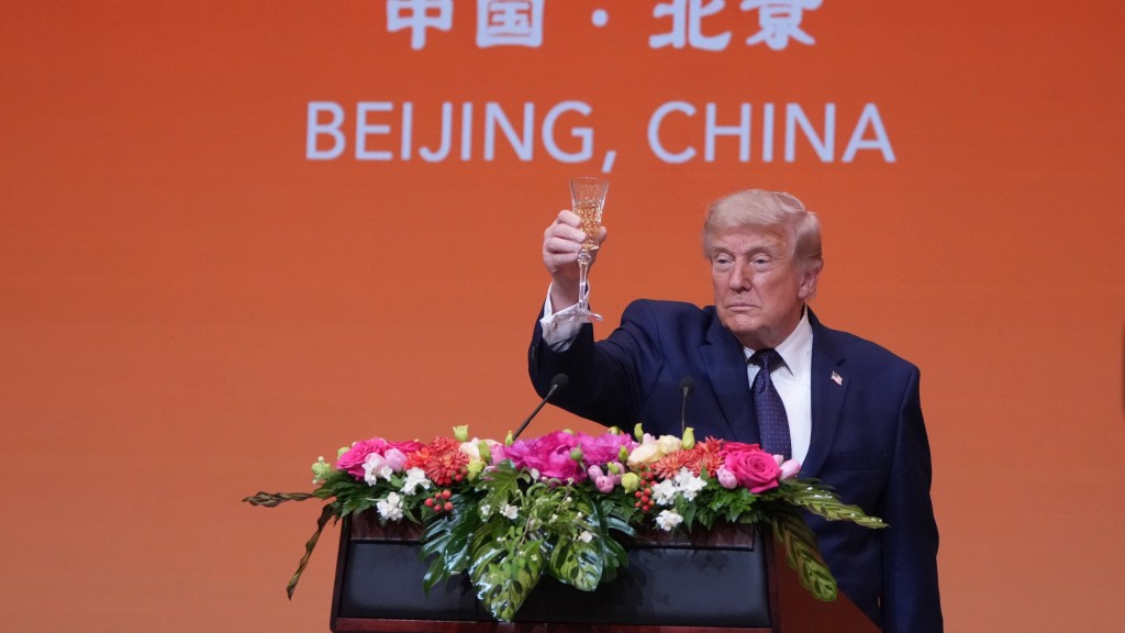 特朗普訪華｜特朗普在國宴上致詞稱習近平是朋友。 美聯社