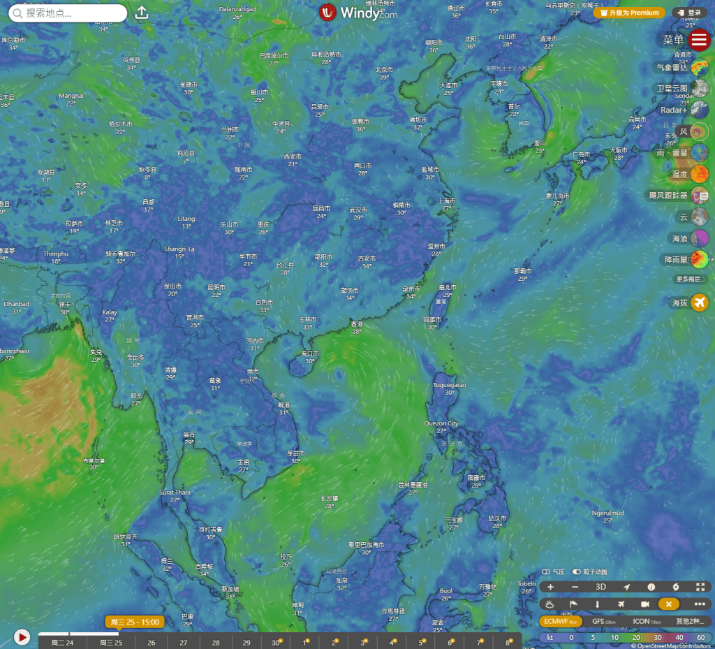 歐洲中期天氣預報中心(ECMWF)的預測，亦料低壓區朝海南島一帶移動，預料25日接近海南島，26日向移向廣東西部。根據Windy截圖