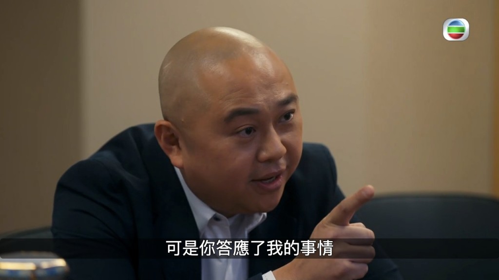 仲警告龐國棟唔好食言，網民都話佢型到爆。