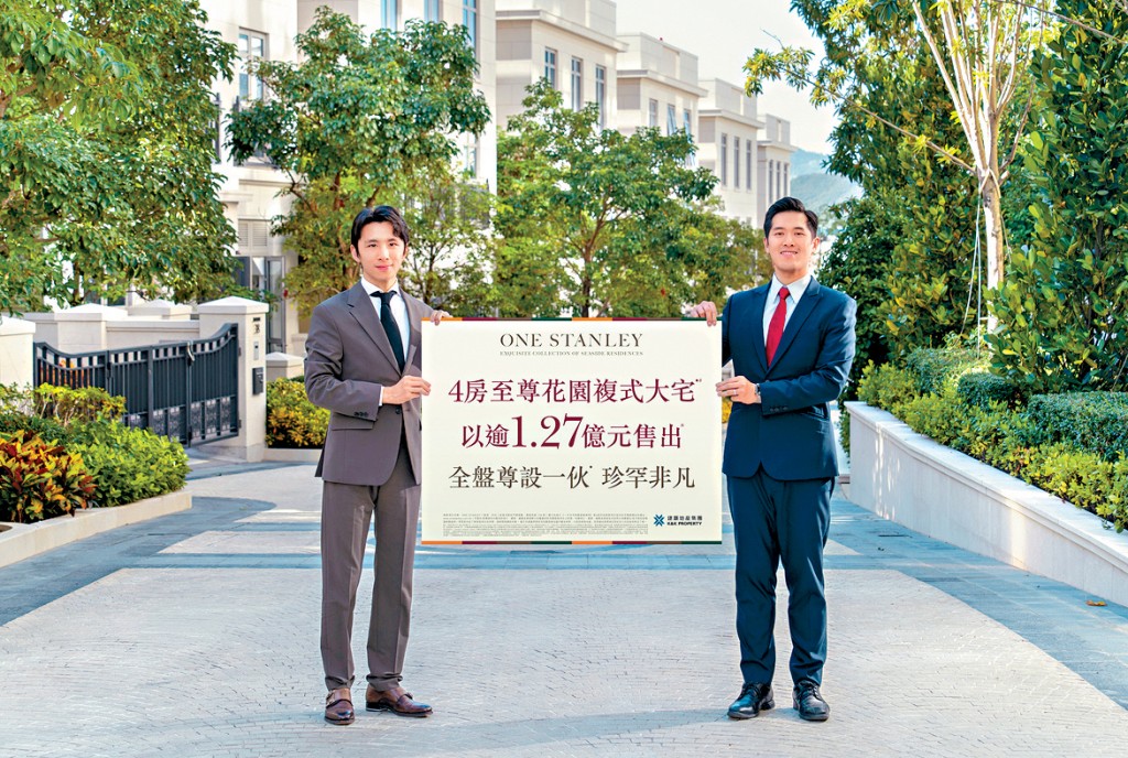 建灝鄭智荣表示，集團將考慮於五一黃金周後調高ONE STANLEY的內部指引價。