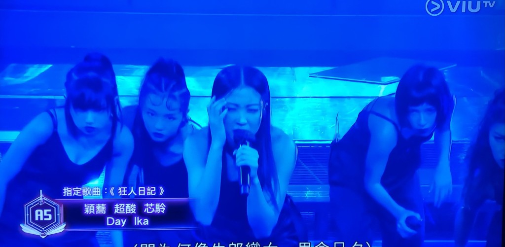 A5眾隊員演出皆全程投入。