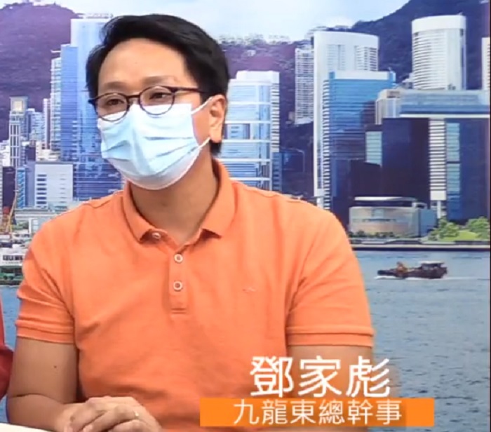 工聯會鄧家彪。工聯會FB截圖