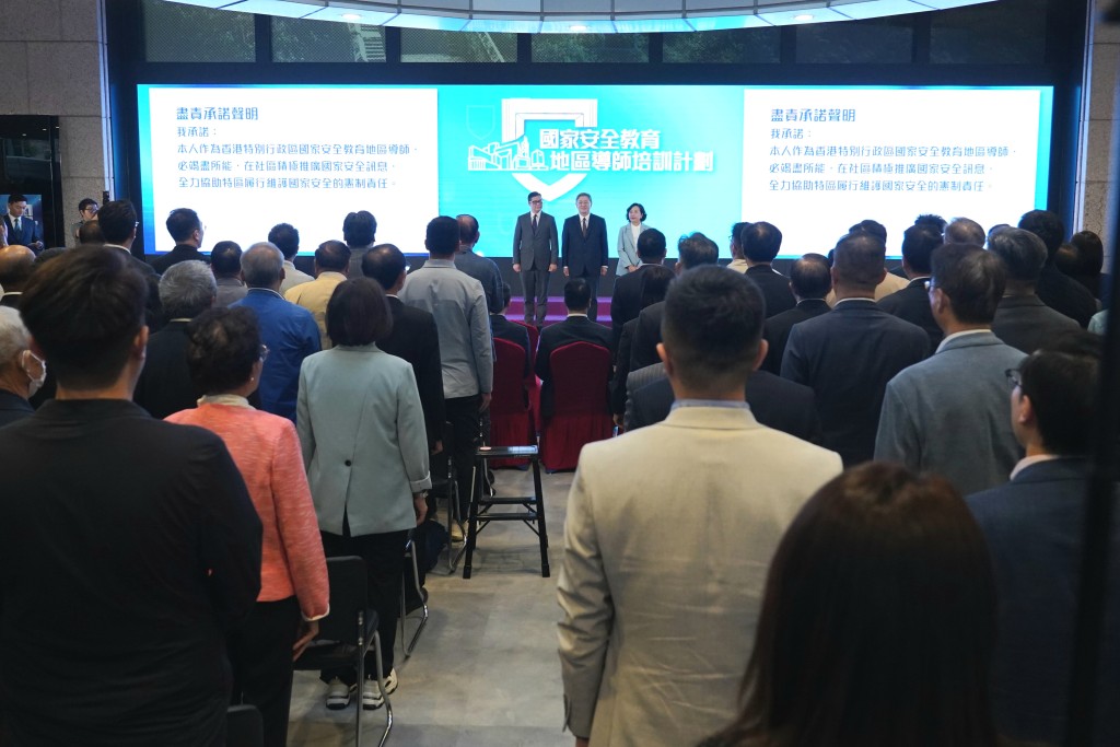 麥美娟指冀透過區議員和地區人士擔任國安教育地區導師,推廣國家安全訊息。資料圖片 麥美娟指冀透過區議員和地區人士擔任國安教育地區導師,推廣國家安全訊息。資料圖片