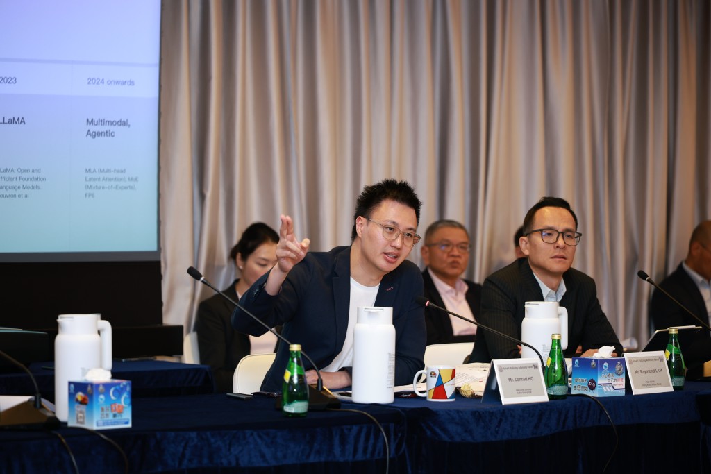 小组专家何沛林先生深入剖析通用人工智能与超级人工智能的发展趋势。