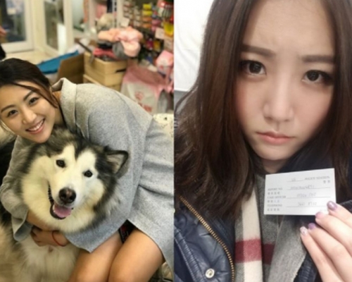 朱婉禎斥責「純屬是某些個別無聊至極人士之惡作劇」。