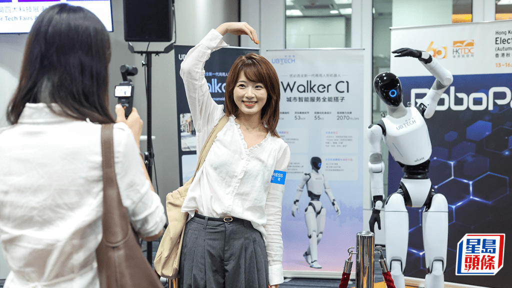 貿發局10.13起辦四大科技展 新增未來產業館 設機器人足球及街舞等互動體驗