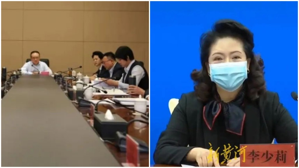 去年引起爭議的女副局長李少莉(右)，近日再公開露面。