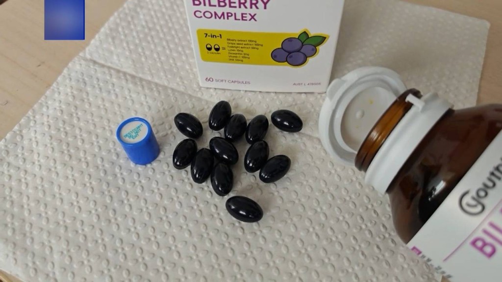 央視揭發在網上爆賣的「澳洲優思益」，其實是廣州生產。央視