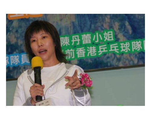 前港隊乒乓球手陳丹蕾1900萬沽中半山豪宅。 