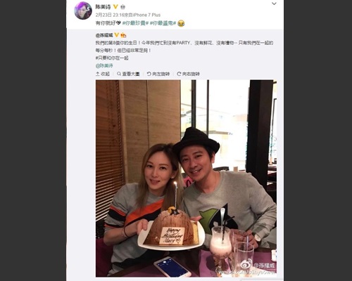 孫耀威冇送禮物,但一句「只要和你在一起」已冧爆Macy。