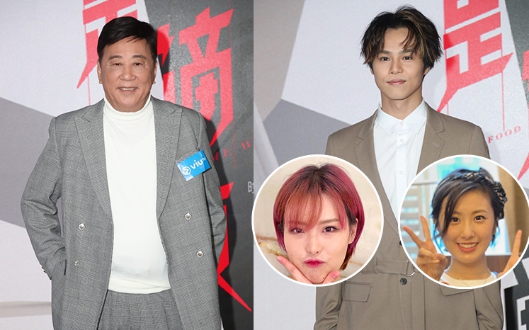 黃奕晨表示與Kathy及譚凱倫只是好朋友，現時專注工作，不會拍拖，而爸爸夏雨亦不會理會兒子戀情。