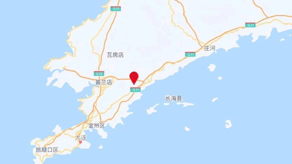 遼寧發生4.6級地震。