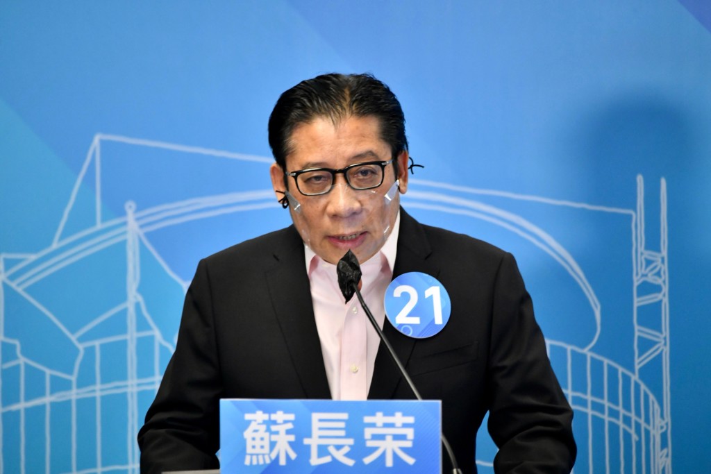 蘇長荣表示,社區關愛事務委員會負責統籌團體參與十八區關愛隊。