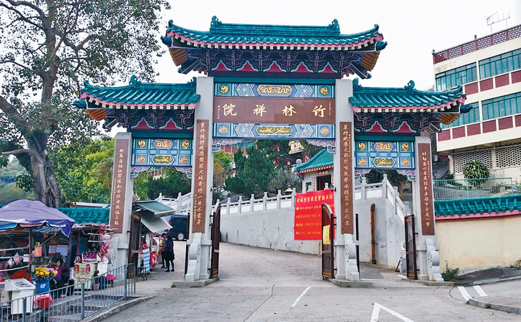 荃灣竹林禪院上月14日發生和尚打鬥案件。