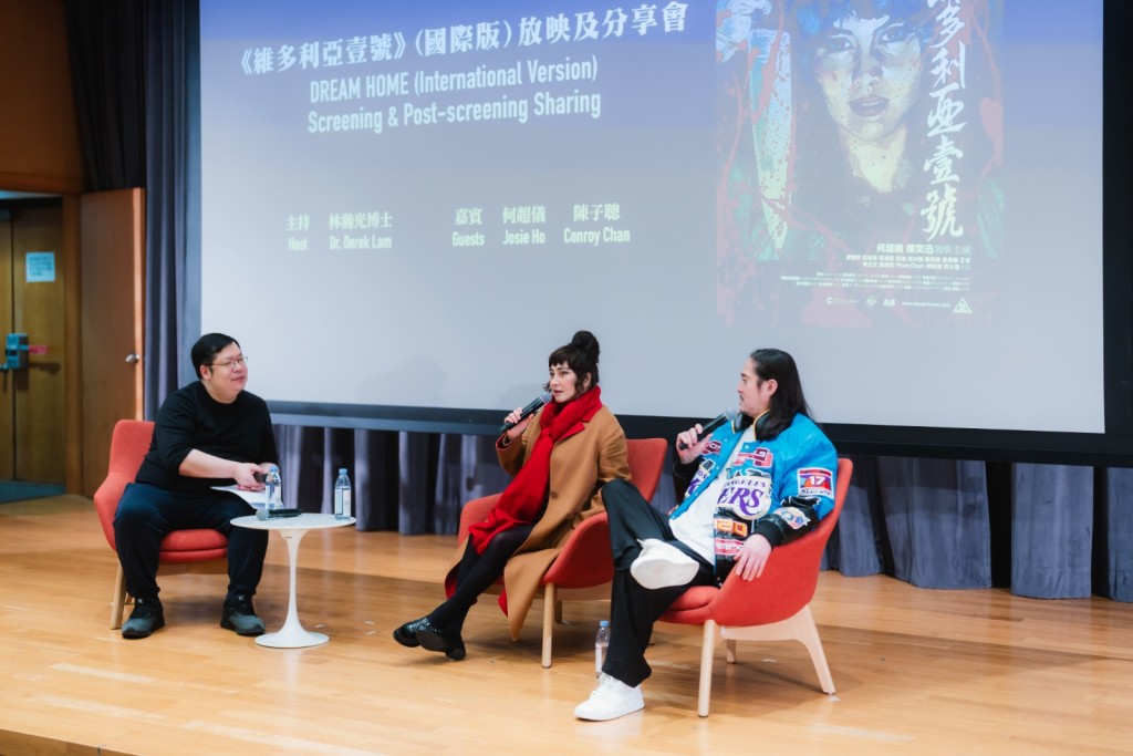 《维多利亚壹号》（国际版）原汁原味爆血，香港有得睇啦！