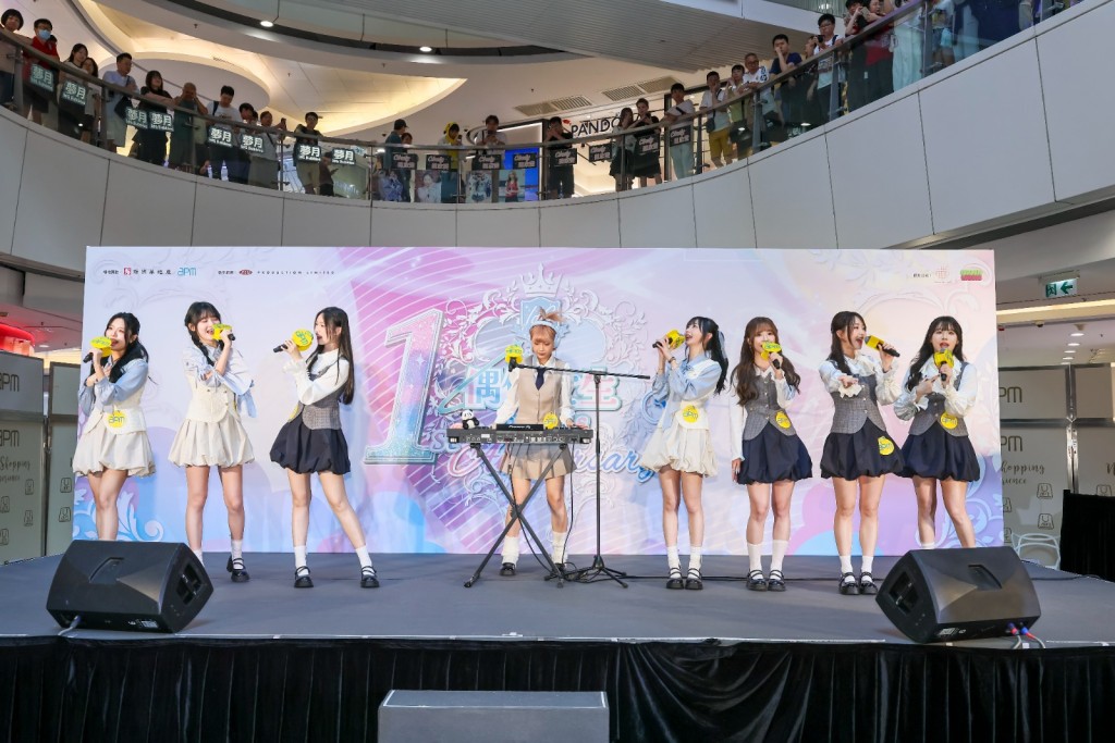 IdG Bubbles、IdG 1期生Una表演。