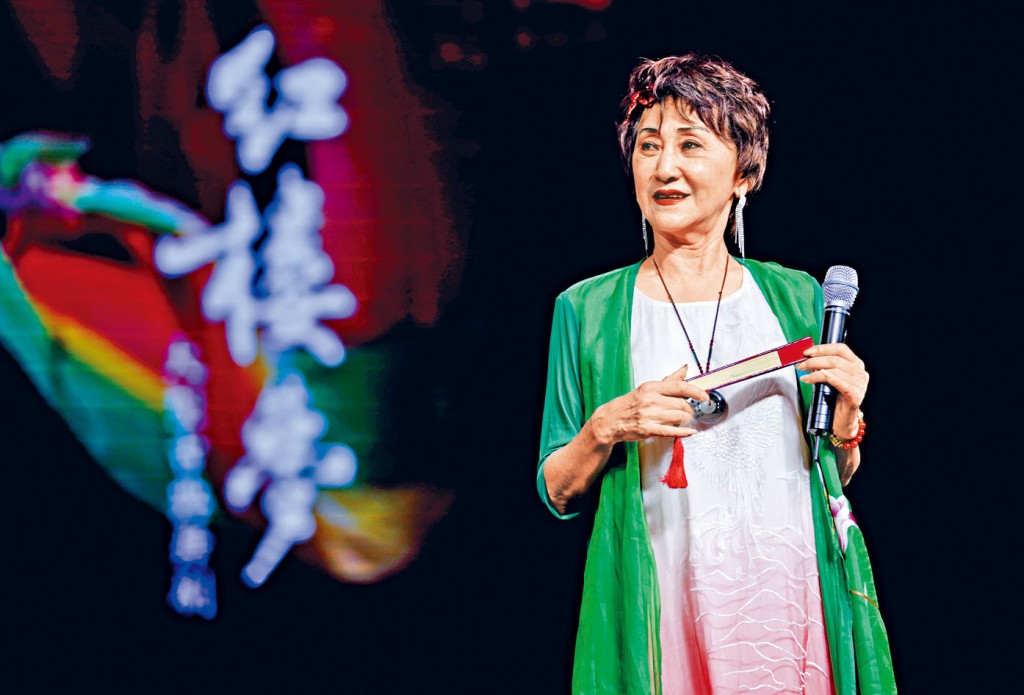 ■二○一七年，陳愛蓮以近八十高齡重演舞劇《紅樓夢》。