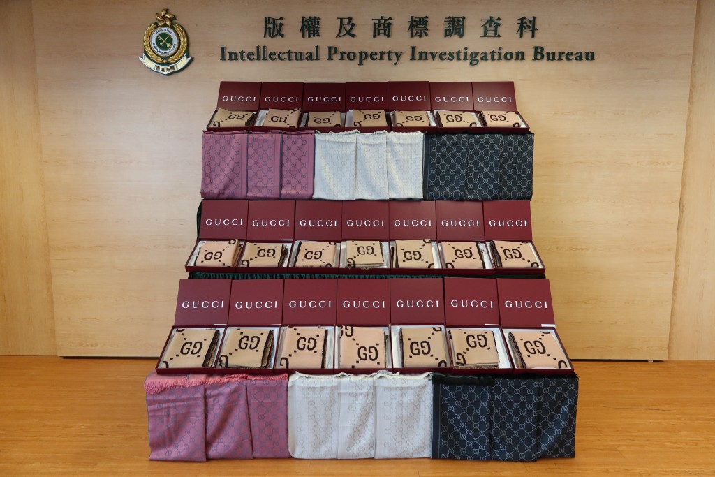 檢獲的懷疑冒牌貨物。政府新聞處圖片