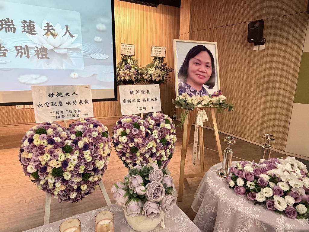 fb「毋忘愛」圖片