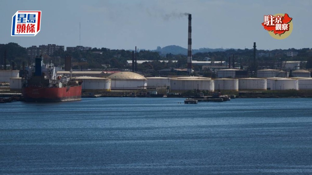 中國多名學者認為，美國攻擊伊朗是為了控制全球能源。美聯社