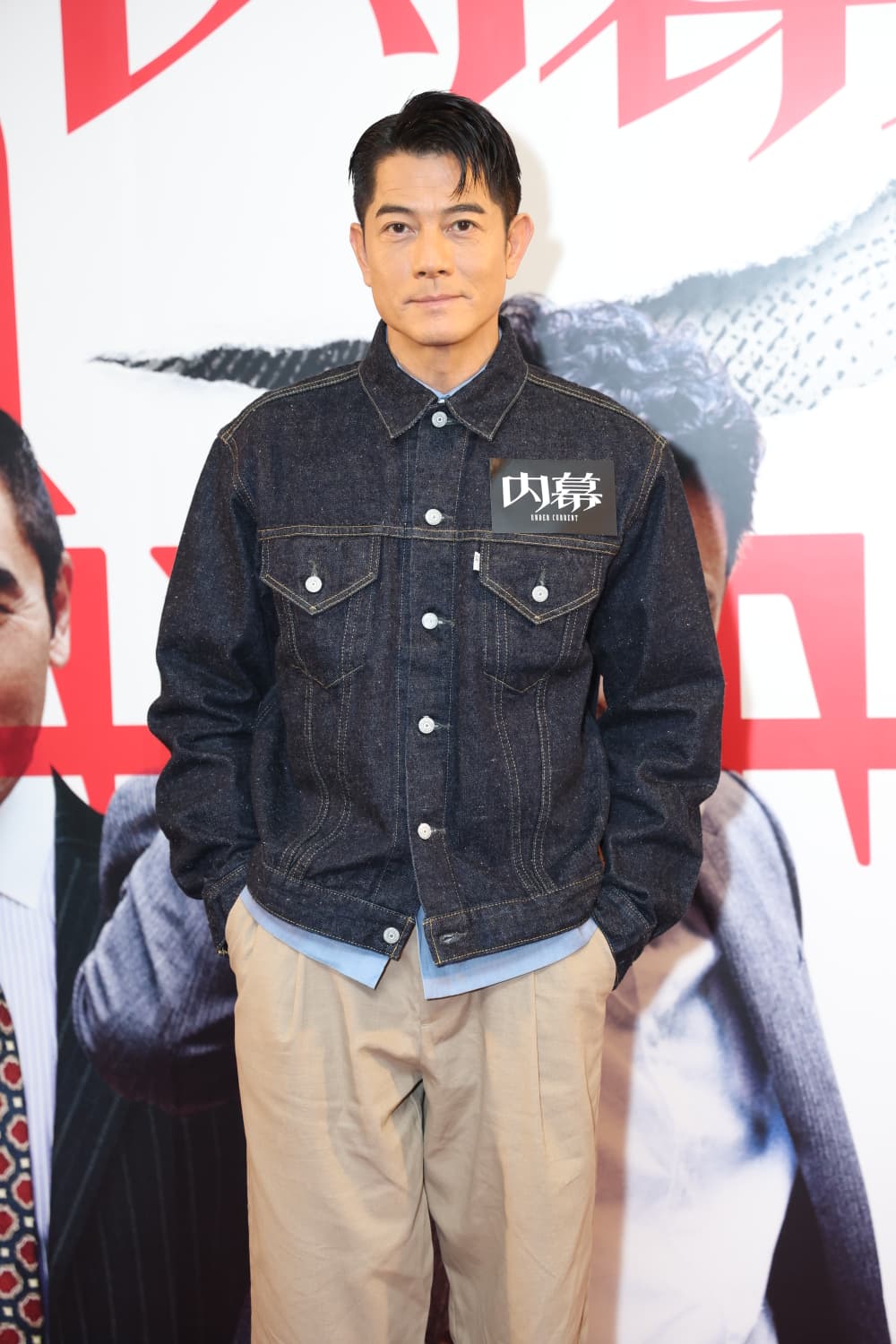 郭富城首曝「三寶」取名詠心,「盼傳遞愛心。」 郭富城首曝「三寶」取名詠心,「盼傳遞愛心。」