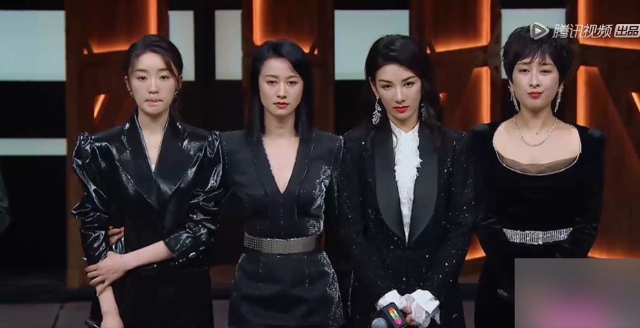 爾冬陞組的4位女演員黃奕、馬蘇、倪虹潔和張月。