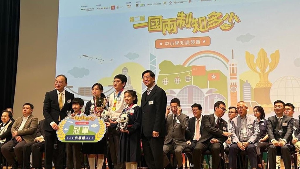 曾國衞:學生要不斷加深認識了解國家 多到內地增廣見聞