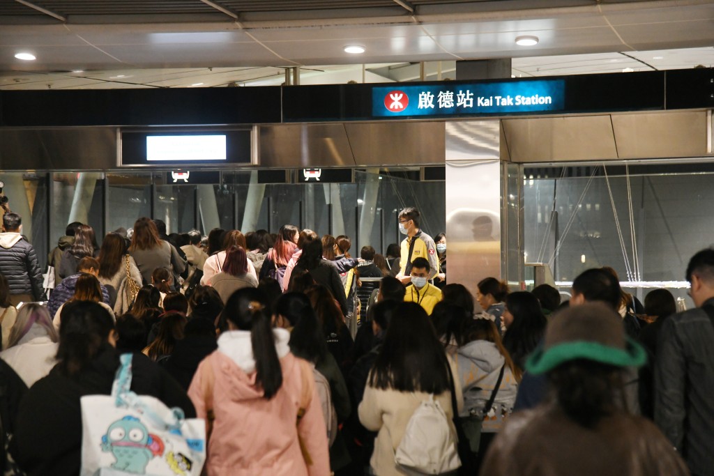 體育園鄰近港鐵啟德站。