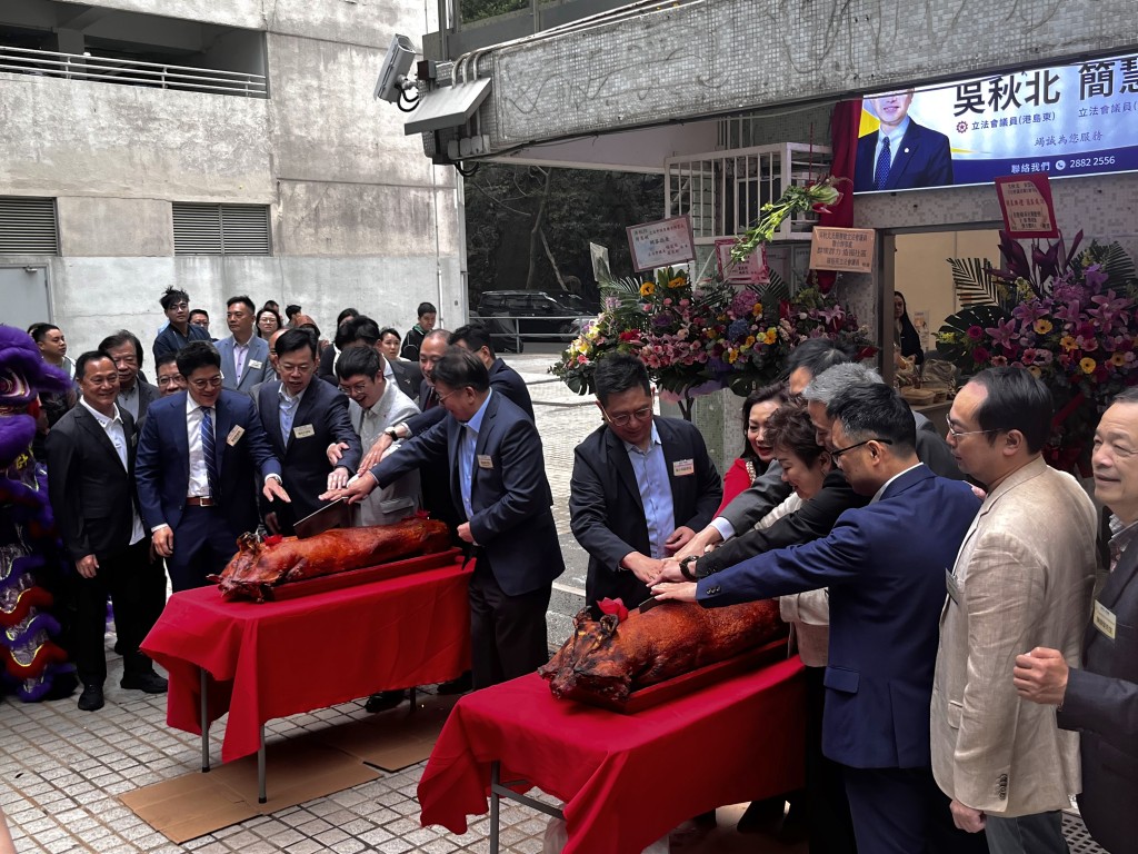 吳秋北及簡慧敏立法會議員聯合辦事處開幕。 吳秋北及簡慧敏立法會議員聯合辦事處開幕。