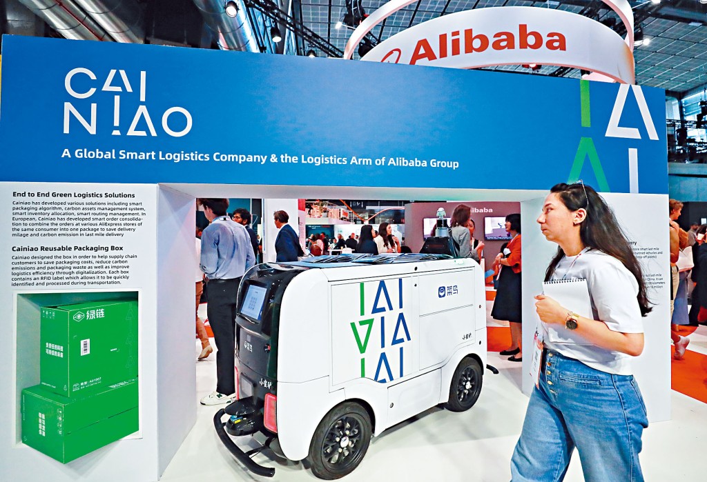 菜鳥有機會成為首間「走出去，獨立面對市場」的阿里子公司。