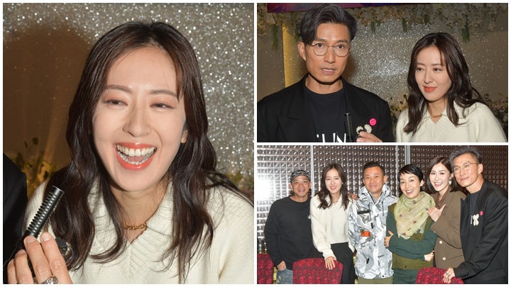 唐诗咏陈山聪等演员一同出席煞科宴。