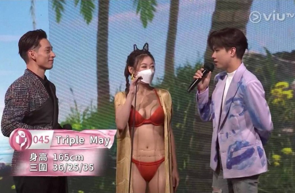 Kylie C.郑杞瑶曾入围《尾二一届口罩小姐》选举。