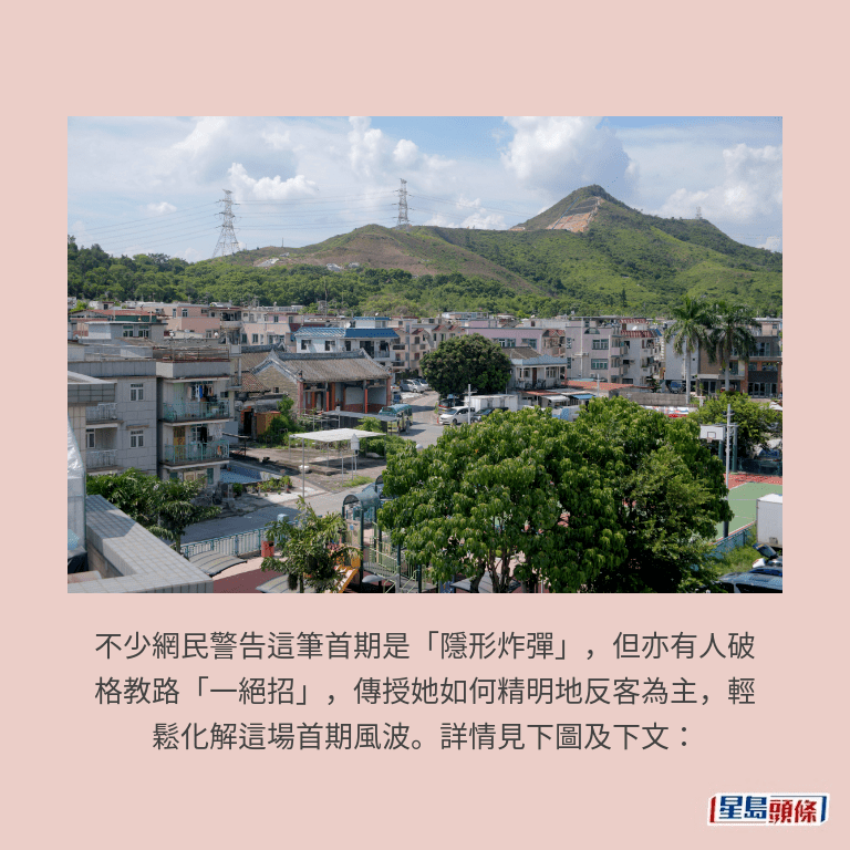 河上鄉一帶環境。資料圖片 河上鄉一帶環境。資料圖片