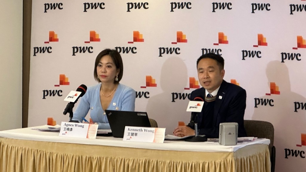 羅兵咸永道預料政府本年度財政赤字為1090億元。常彧璠攝
