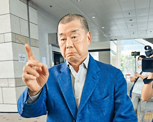 黎智英申行使投票權被拒。 資料圖片