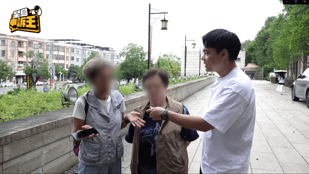 團友大讚這個團「冇得彈」,有九餸一湯,又送兩隻糉,完全貨真價實。 團友大讚這個團「冇得彈」,有九餸一湯,又送兩隻糉,完全貨真價實。
