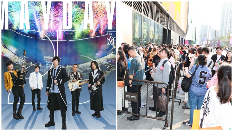 五月天演唱會香港站丨直擊啟德綵排騷 鐵粉追足24年：由失望變驚喜 香港限定「菠蘿包」爆搶購潮