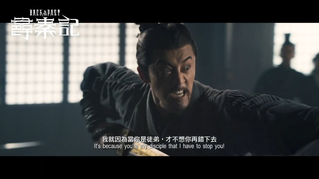 《尋秦記》2019年已開拍。 《尋秦記》2019年已開拍。