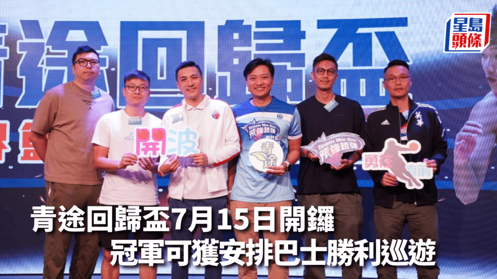 公關圖片