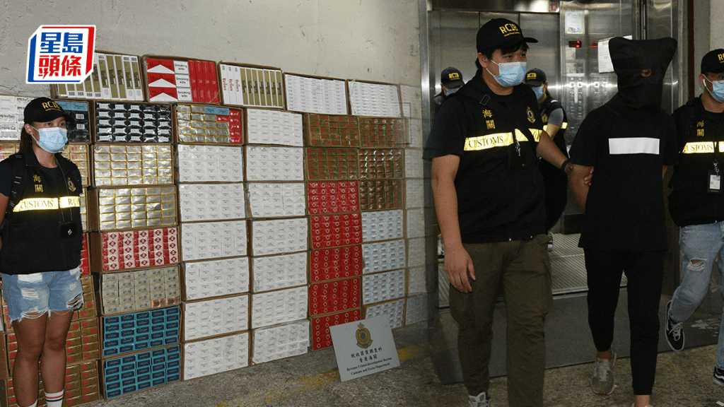 17歲少年搵快錢 被誘暑期派私煙斷正 海關檢233萬元貨