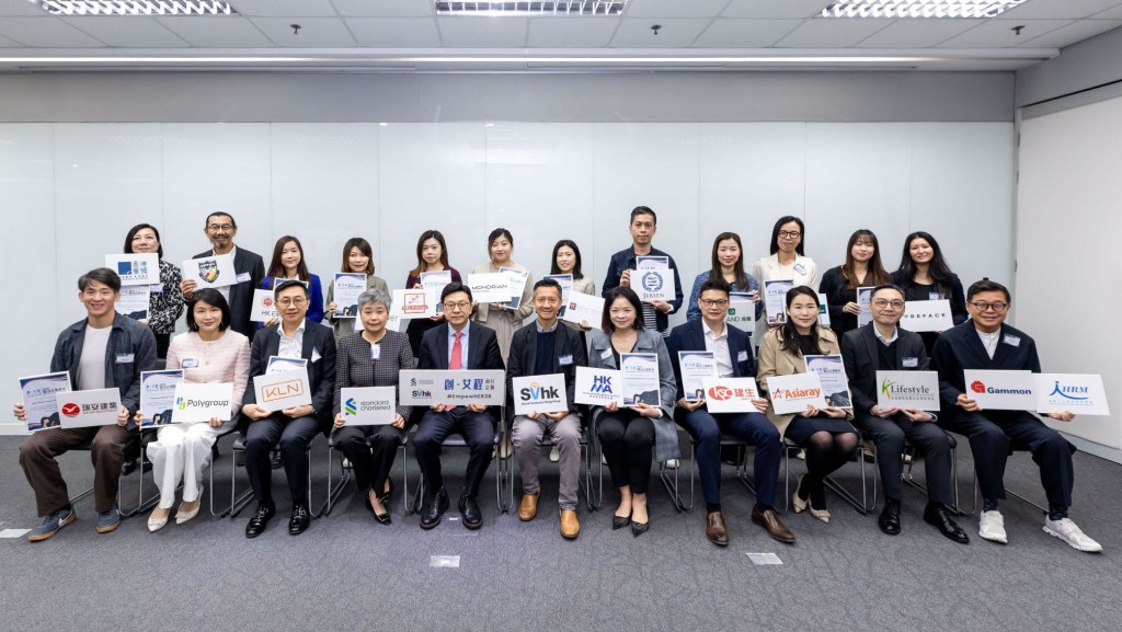 《創．女程》於3月6日舉行「一日實習生企劃 2026」啟動禮，並宣佈成立「2026 職活企業夥伴」聯盟，現時已有21間企業加入。