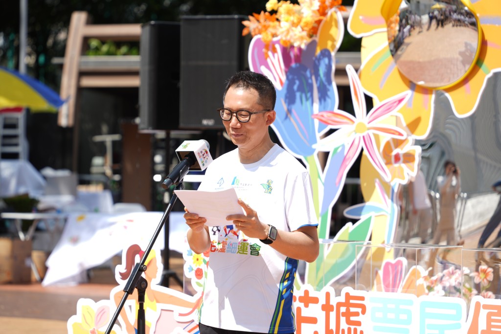 麦中杰指希望利用花墟邻近大球场的优势，推出相关优惠活动。