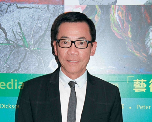 楊超成7150萬購淺水灣松苑。