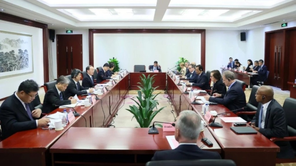 美商代表團訪華期間晤工信部部長。圖:工信部