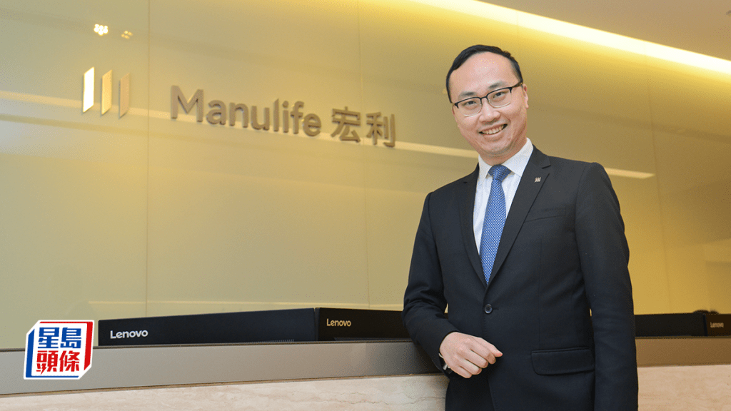 紀榮道將出任宏利香港及澳門行政總裁 接替白凱榮