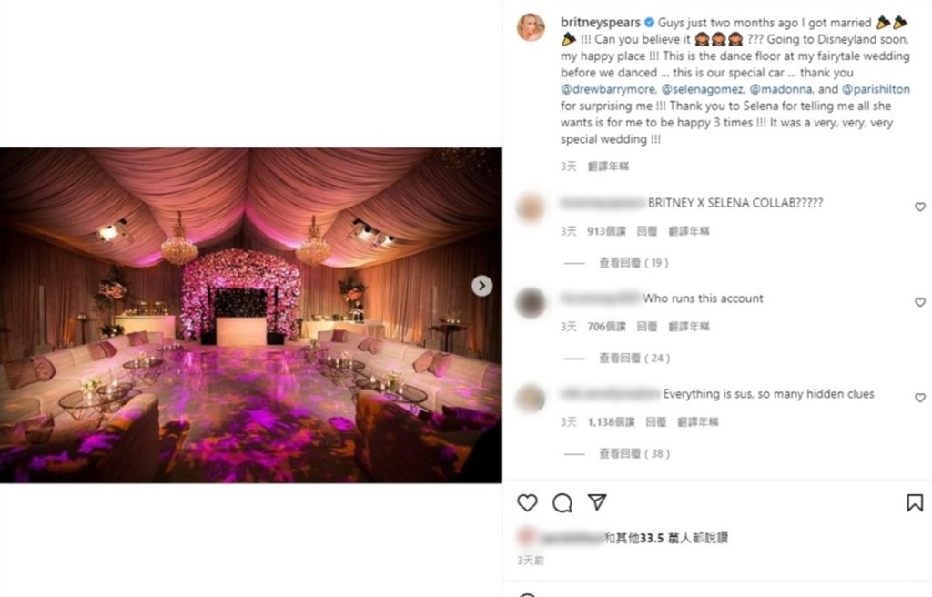 Britney於本月初分享結婚兩個月的感受。