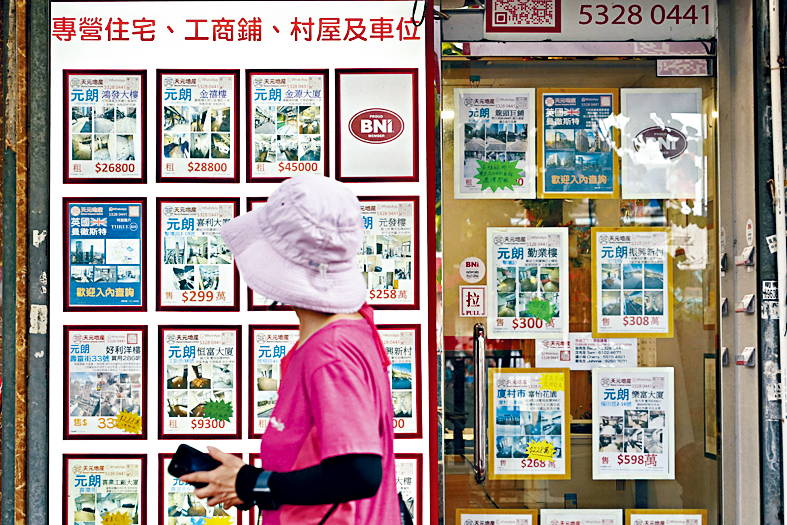 政府全面撤辣後，市況逐漸重拾正軌，新盤及二手樓的睇樓成交量都有不俗表現。
