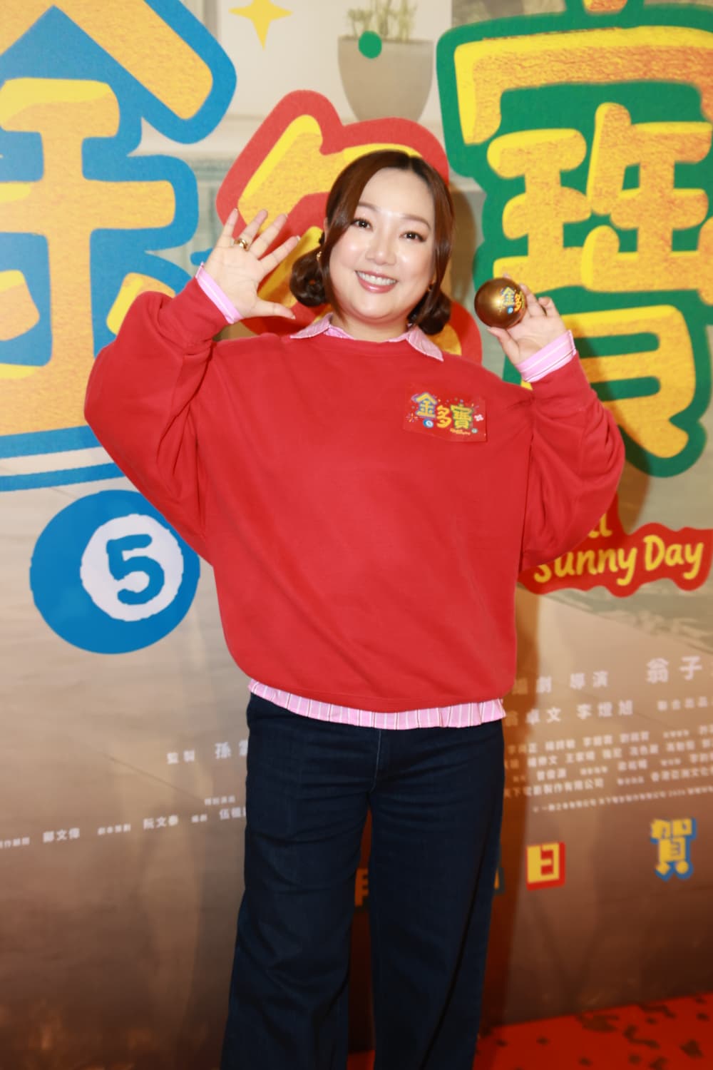 公司地震,盧頌恩不求加「辛」。 公司地震,盧頌恩不求加「辛」。