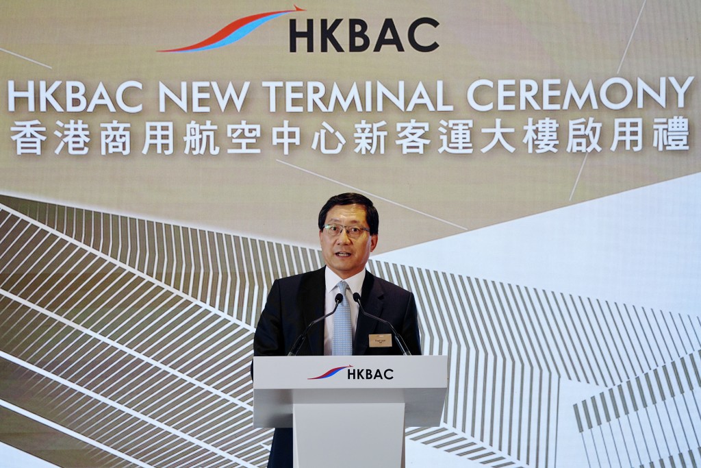 香港機場管理局主席林天福。 香港機場管理局主席林天福。