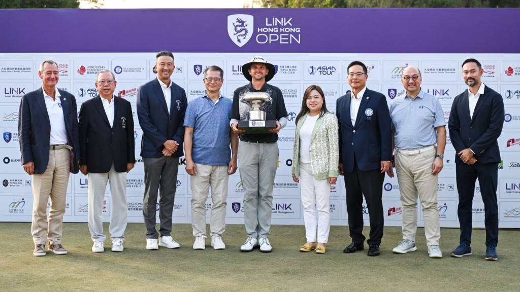 香港高爾夫球公開賽圓滿落幕 馬會首以社區夥伴身份參與 將撥3200萬元推廣高球